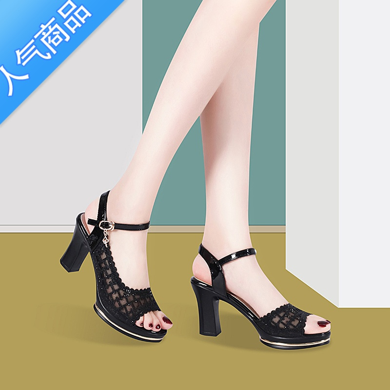 SUNTEK防水台凉鞋2023年夏季新款网纱鱼嘴鞋高跟粗跟女鞋外穿时尚不累脚