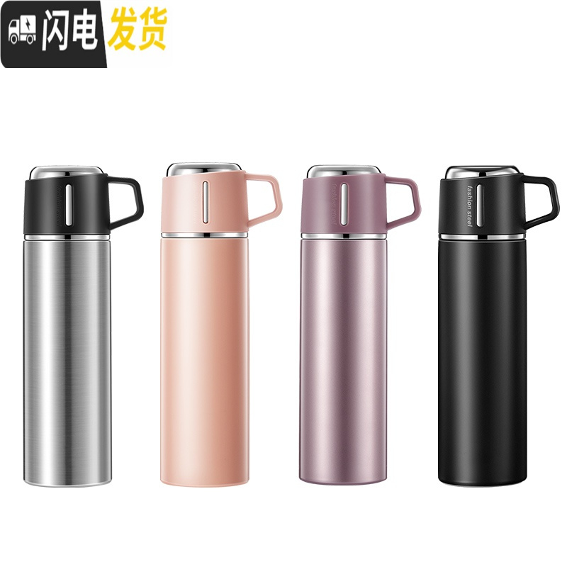 三维工匠保温杯男女大容量带盖杯盖可喝水316不锈钢泡茶水杯子带滤网500 钢本色(500)316镜面无缝内胆