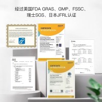 [官方直营]NMN基因港艾沐茵12000 9000β-烟酰胺单核苷酸NAD+膳食营养补充剂12000礼盒装(240粒)