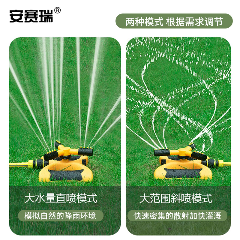 安赛瑞智能多功能工具箱便携耐用铝合金外壳防摔防水设计高清大图