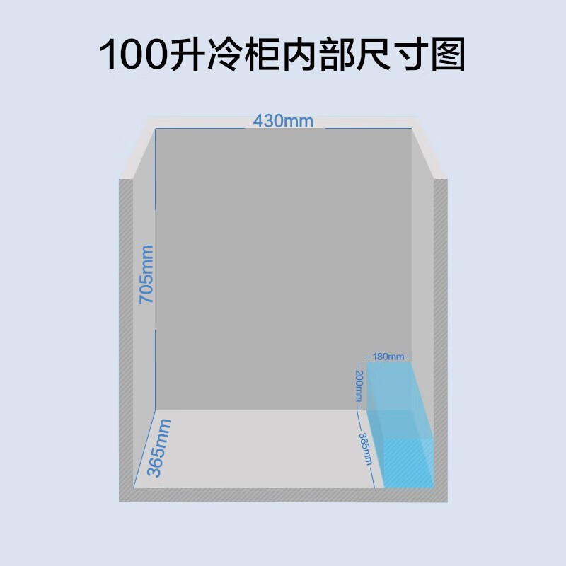 美的 (Midea)100升 -40℃深冷锁鲜减霜节能家用囤货小冷柜电子控温母婴母乳小冰箱BD/BC-100KEMS
