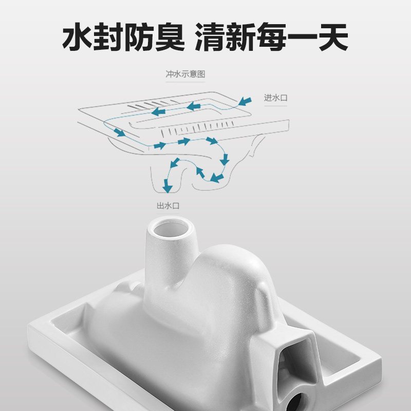 箭牌蹲便器蹲坑式卫生间便池便盆家用农村厕所大便器蹲厕水箱套装