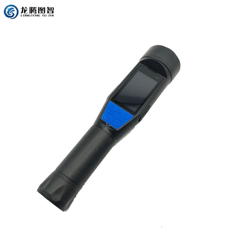 龙腾图智 多功能摄像灯 LT7002 套高清大图