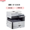 夏普(SHARP)SF-S303R黑白A3激光打印机复印机数码复合机a3a4多功能打印复印扫描一体机(含输稿器)