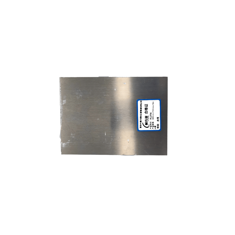 赫方诺冲压铝板300mmx150mmx10mm厚/片图片