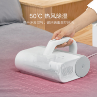 米家 小米除螨仪MJCMY01DY 家用手持除螨机 床上去螨虫 吸尘器家用 UV-C杀菌除螨虫