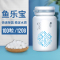 鱼乐宝鱼缸去除氯气免晒水族箱自来水质稳定片免困水快速养水