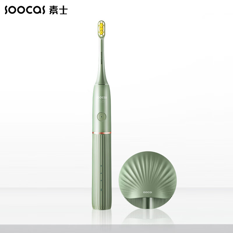 素士电动牙刷 成人杀菌净白声波牙刷免打孔挂墙式 国风小团扇 D2绿