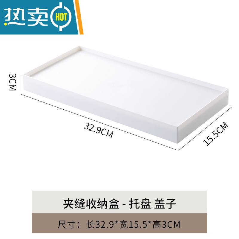 XIANCAI办公室桌下收纳器置物架可移动工位包包放书包收纳盒收纳架带轮 盖子