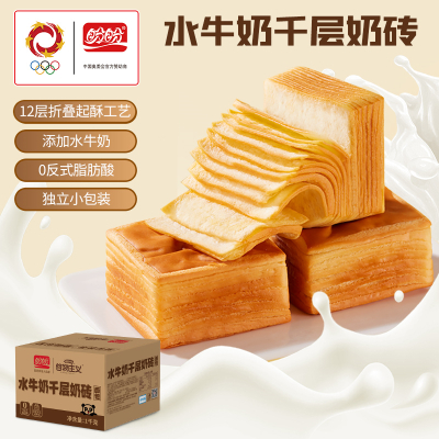 盼盼谷物主义水牛奶千层整箱1000g