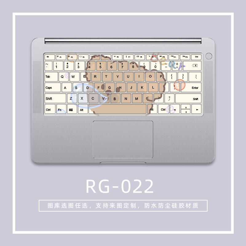 笔记本键盘膜戴尔电脑保护膜华硕惠普卡通可爱联想小新pro15.