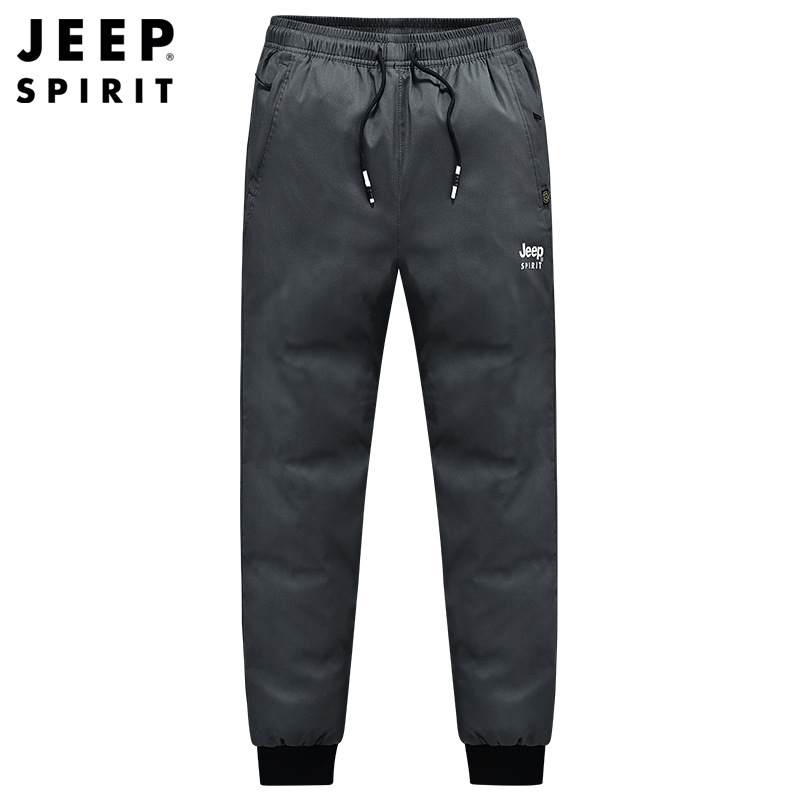 JEEPSPIRIT男装羽绒裤男外穿秋冬加厚保暖防寒裤白鸭绒束脚 L 灰色