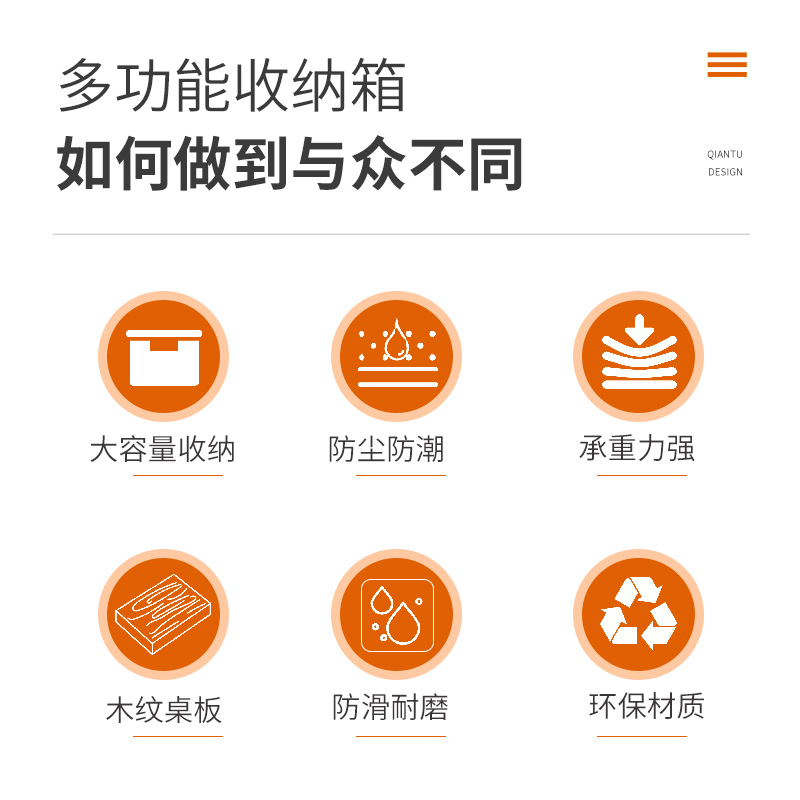 趣游帮 木盖款折叠收纳箱55L (Q515)高清大图