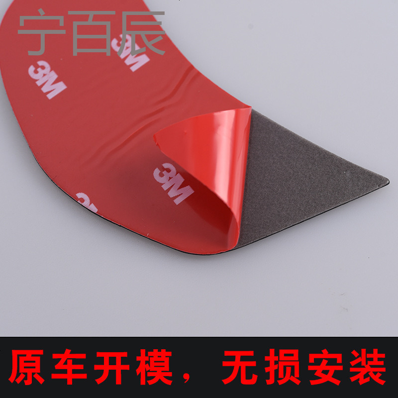 专用于凯迪拉克XT5 ATSL CT6碳纤维贴车内方向盘装饰贴内饰改装