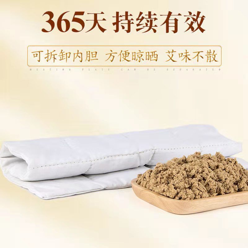 不加热粗布坐垫[青色] 电加热艾绒坐垫学生办公室上班电脑椅子艾灸坐垫可拆洗屁垫久坐