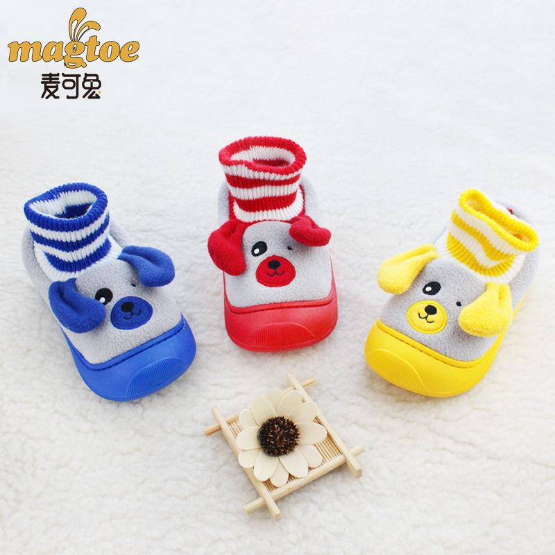 magtoe/麦可兔 袜筒狗婴幼儿家居布鞋 秋冬款室内家居保暖男童女童1-5岁包跟摇粒绒棉鞋NJ8028
