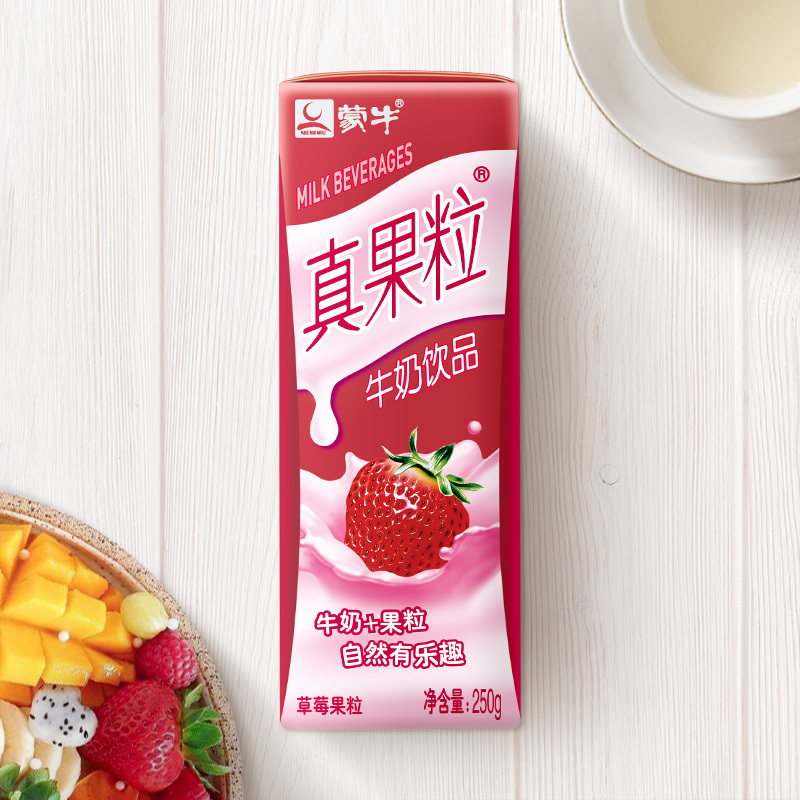 蒙牛真果粒草莓果粒1×250g×12盒(天津暂时不发货)