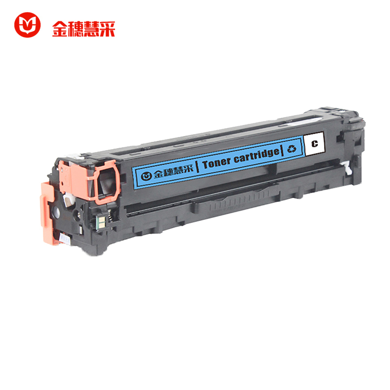 金穗慧采 7109 兼容硒鼓CF210A HP Color laserJet CP1213/CP1214/CP1215黑