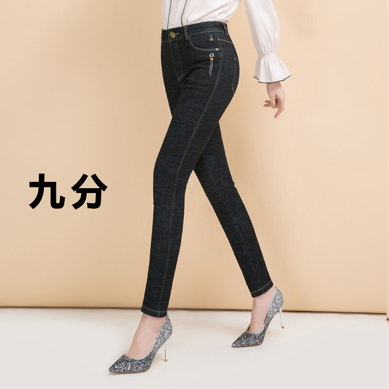 迪鲁奥（DILUAO)新款女装【品质保障】女士牛仔裤女新款40岁直筒九分小脚秋季薄款妈妈高腰弹力显瘦中年新款女装_631 黑色(刺绣九分806) 26