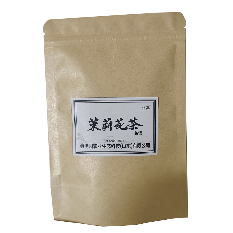 朴真茉莉花茶茉语 100g 袋
