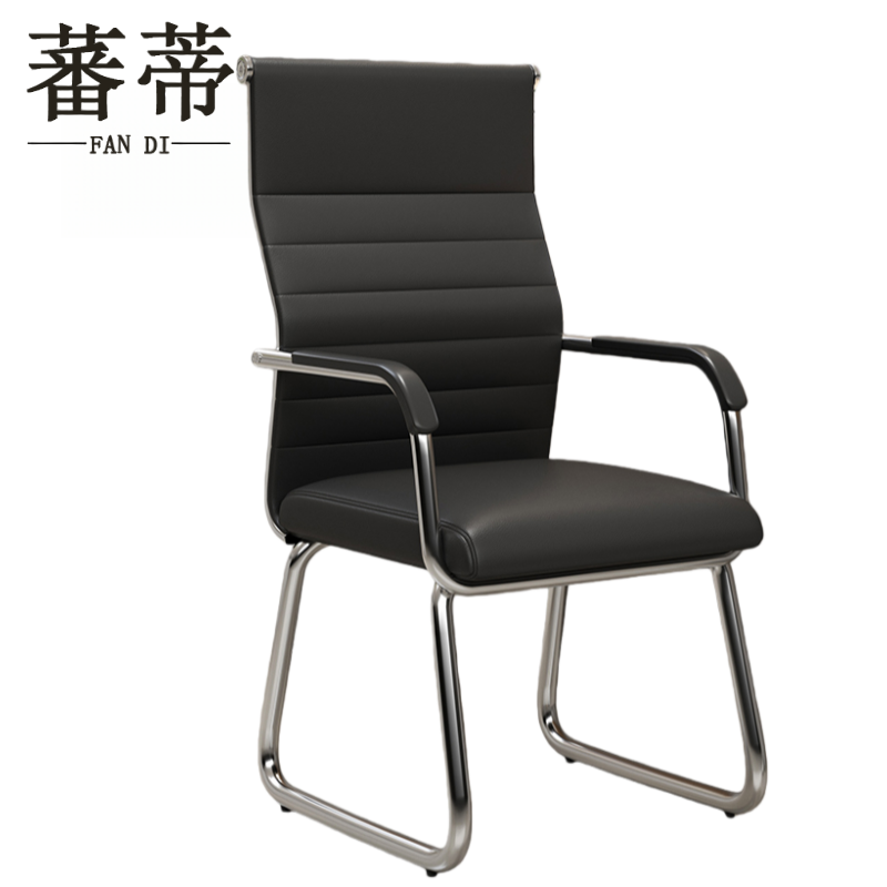 蕃蒂弓形办公椅高清大图