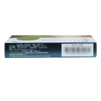 慢严舒柠 复方青橄榄利咽含片 8片*4袋