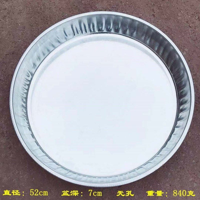 百花铁无孔筛子 筛子沙石子过滤筛 粮食谷物筛 铁丝筛钢丝筛网 煤炭筛筛网面粉筛