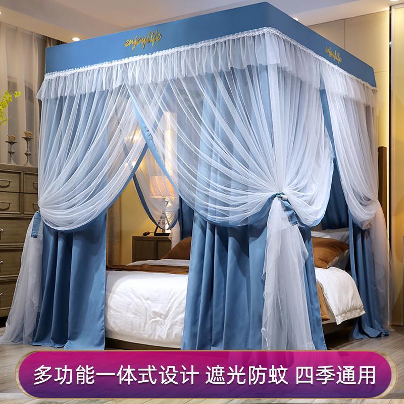 家柏饰(CORATED)床帘蚊帐一体式北欧风遮光帘落地公主床幔家用卧室幔纱带支架 孔雀蓝3535 1.8*2.2m床