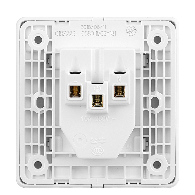 BULL公牛 86型G18Z104 16A大功率三孔插座 开关插座 20个起订 单个价格