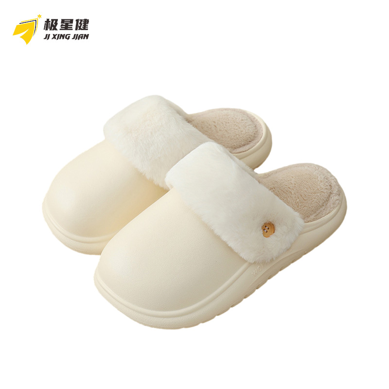 极星健 拖鞋 TN0 双高清大图