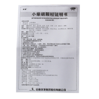 龙发 小柴胡颗粒 10克*16袋