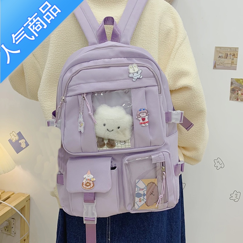 FENGHOU小学生书包女韩版初中生三四五六年级日系可爱少女双肩包2021新款