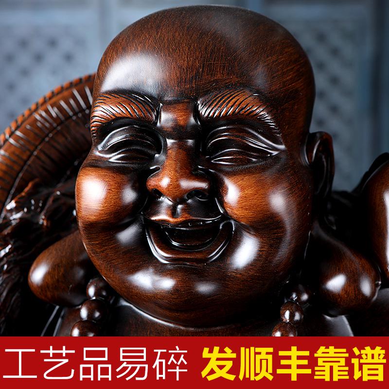家柏饰(CORATED)黑檀木财源滚滚弥勒佛大肚笑佛家居摆件店铺公司开业礼品高清大图