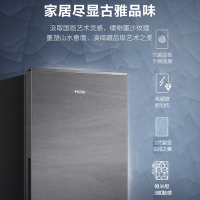 海尔风冷无霜立式冰柜大容量一级能效家用冷冻柜冷藏转换抽屉式侧开门单门冰箱母乳保鲜180升[零下30度+智能触控]