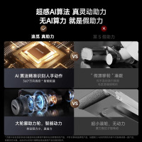 追觅H20Ultra旋锋版躺平双助力洗地机扫拖吸一体