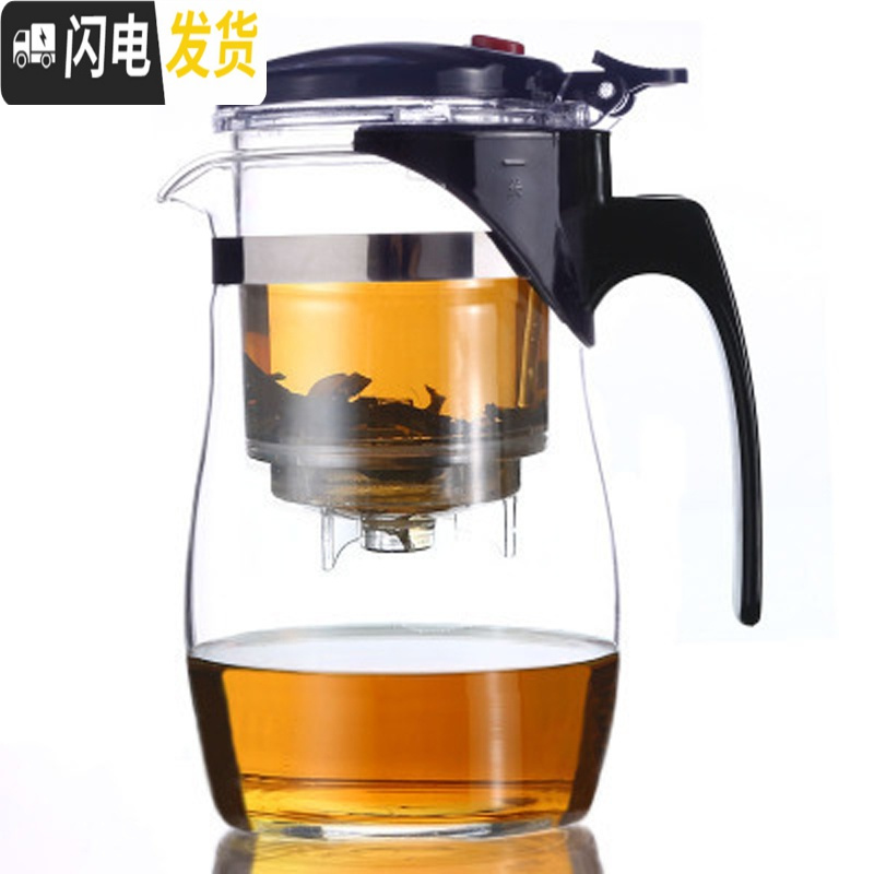 三维工匠飘逸杯单人可高温玻璃泡茶壶加厚茶水分离冲茶器过滤可拆洗茶具 重压款