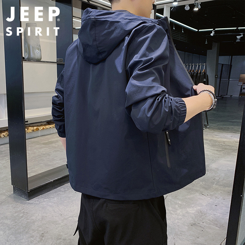 JEEP SPIRIT吉普春秋夹克大码轻质外套男商务休闲夹克衫上衣青年简约连帽防风衣服
