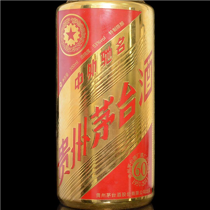 酒别重逢]贵州茅台酒建厂60年53度500ml酱香型白酒单瓶装【价格