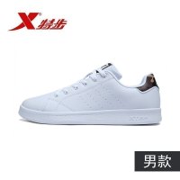 特步(Xtep)情侣款板鞋迷彩绿尾小白鞋休闲舒适男女同款低帮休闲鞋