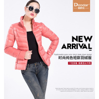 迪欧达轻薄羽绒服女纯色糖果色秋冬季外套短款时尚立领修身显瘦