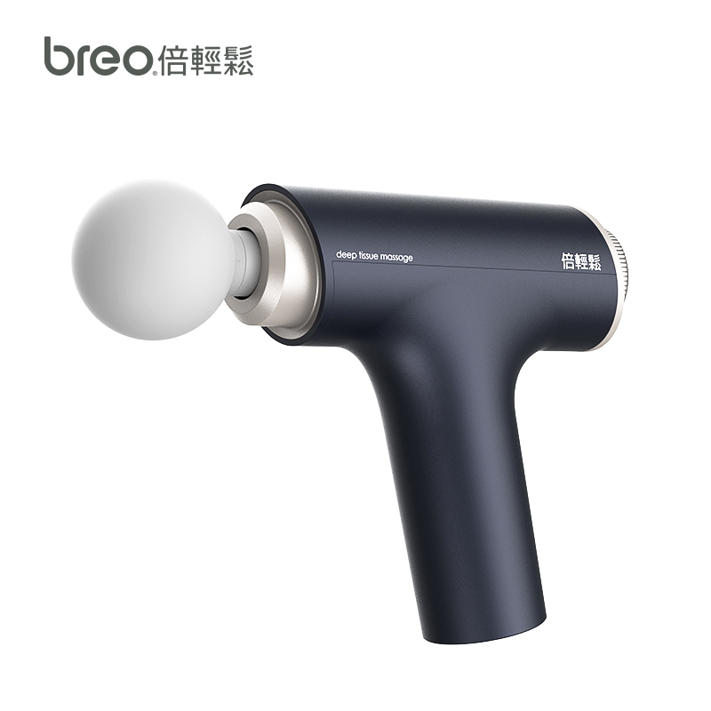 bero/倍轻松经络枪筋膜枪 肌肉筋膜按摩枪放松器筋摩抢经膜球棒 充电便携续航送礼