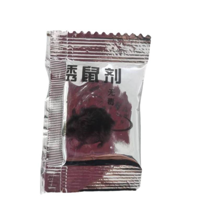 皎洁 强力粘鼠板 338*218*10mm 100张/箱高清大图