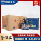 贵州茅台酒 53度 鸡年 375ml*2瓶*4盒 整箱装 生肖纪念茅台酒 酱香型白酒