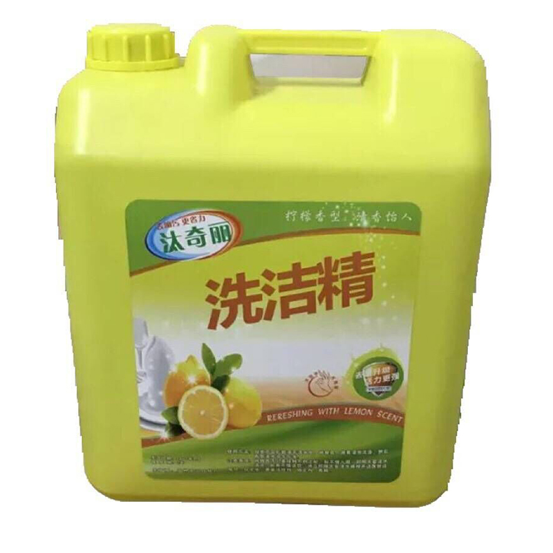 企购优品柠檬洗洁精餐饮专用洗洁精大桶装20kg/桶