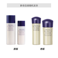 [国内专柜版]SHISEIDO资生堂悦薇珀翡紧颜亮肤水25ml+亮肤乳15ml