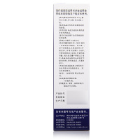 斯必申 米诺地尔搽剂100ml