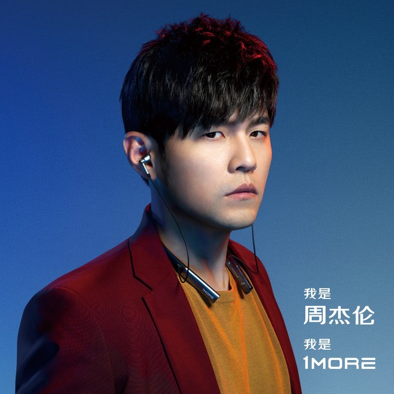 万魔(1MORE) E1001BT 三单元圈铁蓝牙耳机LDAC入耳式HiFi音乐颈挂式无线商务可通话耳麦 灰银