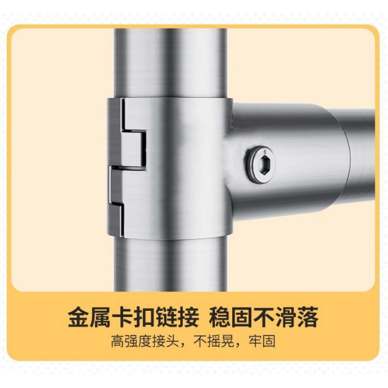 凌迪星双杆衣架200*80*180cm个高清大图