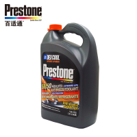 百适通（Prestone）AF850 发动机冷却液-37度 4KG 汽车长效防冻液 红色绿色 颜色混用 四季通用