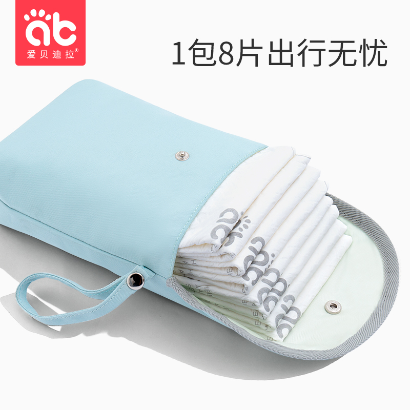 婴儿尿不湿收纳袋外出便携式尿片袋尿布包宝宝纸尿裤袋子收纳袋 三维工匠高清大图